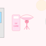 ビタミンDが不足しやすい現代女子の落とし穴