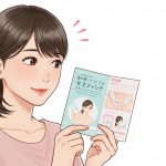 中学生のムダ毛処理｜3ヶ月で効果実感できる医療脱毛とは